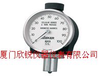 �ձ�ASKER C2L����Ӳ�ȼ�ASKER C2L��