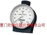 �ձ�ASKER B����Ӳ�ȼ�ASKER B��