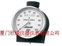 �ձ�ASKER A����Ӳ�ȼ�ASKER A��