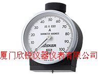 �ձ�ASKER JA����Ӳ�ȼ�ASKER JA��