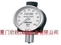 �ձ�ASKER AL����Ӳ�ȼ�ASKER AL��