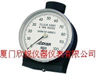 �ձ�ASKER C����Ӳ�ȼ�ASKER C��