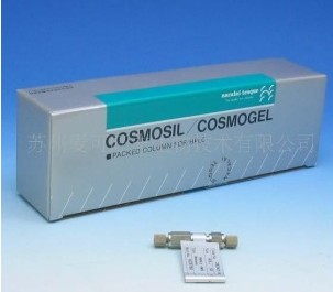 ��Ӧ5NH2-MS����ɫ������COSMOSIL��