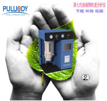 ��Һ��������ϵͳ