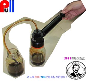 ��Һȡ���� ��Һ������ ��ѹ��������