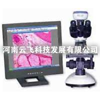 ��ѧ��΢���������豸