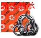 +_+FAGԲ׶�������=���ﰲ������ɽFAG�������=��������ɽ�����ܾ���