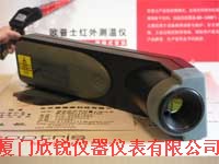 ŷ��ʿoptris���������MS