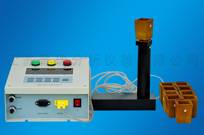 ¯ǰ����̼�������PR-CSi��