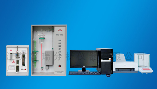 ȫ�Զ�̼�����������PRQ-3B��