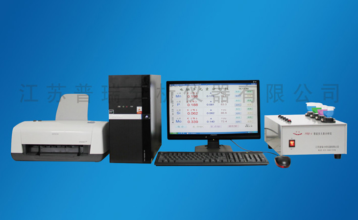 �������ܿ��ٷ�����PRB-4��