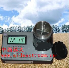 Ͳʽ��ʳˮ����