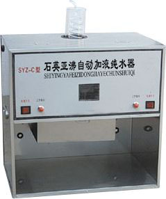 ʯӢ�Ƿ��Զ���Һ��ˮ��