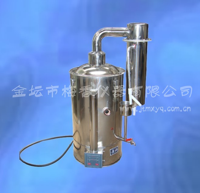 ���������ˮ��