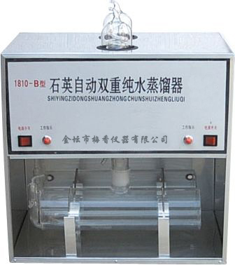 ʯӢ˫�ش�ˮ������