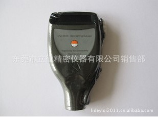 Ϳ������