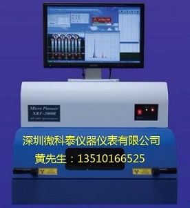 ����XRF-2000�����Ʋ����ǣ�X���߲����