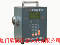 PDS-8202���ִ洢ʾ����PDS8202