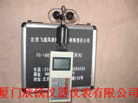 FC-16025�ֳ�ʽ������FC16025