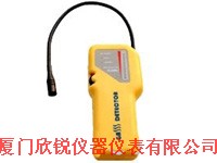 JL-268�����ȿɵ������©��JL268