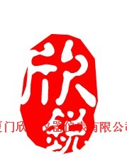 HT30-220-5Aƽ���˴Ż�HT30-220-5A