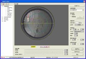 Xeye������Ϊ�켣����ƽ̨