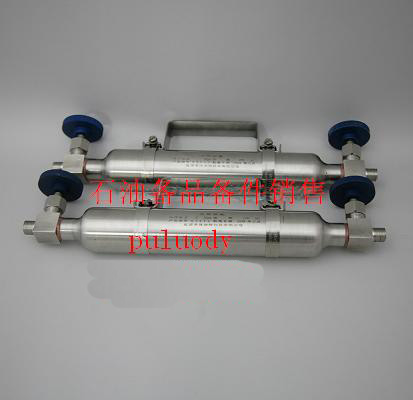 Һ��ʯ����������ƿ