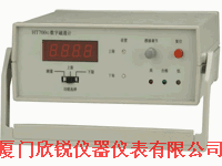 HT700G̨ʽ���ִ�ͨ��HT-700G