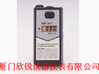 HY-1A����H2�����ⱨ����HY1A