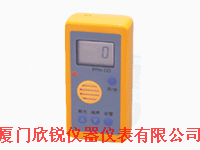 BX-03��Яʽ������ⱨ����BX03