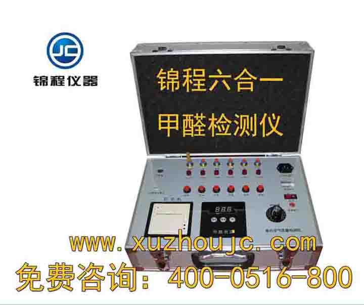 ��ȩ�����˵���� ��ȩ����Ǽ۸� ���ڿ��������