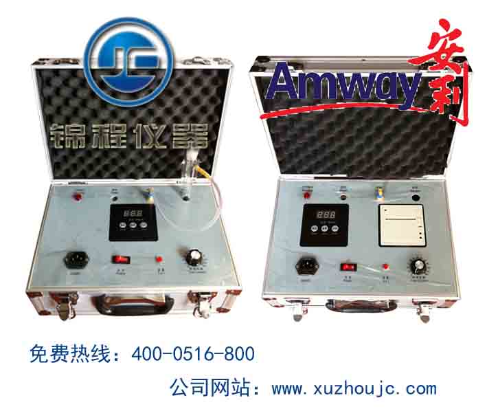 ����ר�ü�ȩ����� ��������������ȩ����� �������ڿ��������