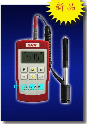 里氏硬度计 型号:BG10-HARTIP2000M151300