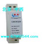 低压直流电源避雷器 (优势) 型号:AD24-ODOD20-110/220M277996
