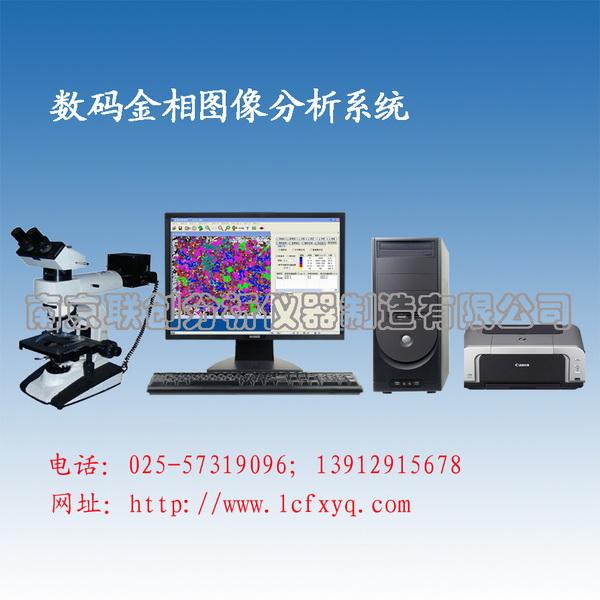 �������ͼ�����ϵͳ