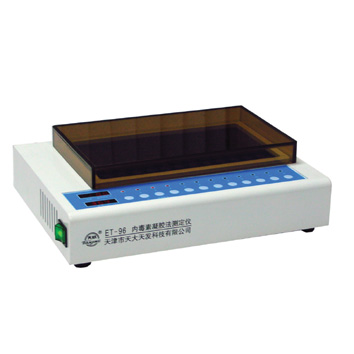 �ڶ����������ⶨ��