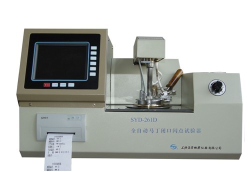 ȫ�Զ������տ�����������