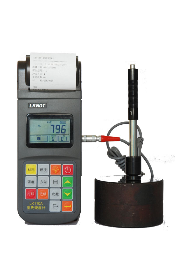 ��Яʽ����Ӳ�ȼ�LK110A