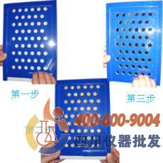 ���������ô��壨���ְ壩