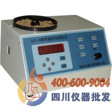 �����Զ�������