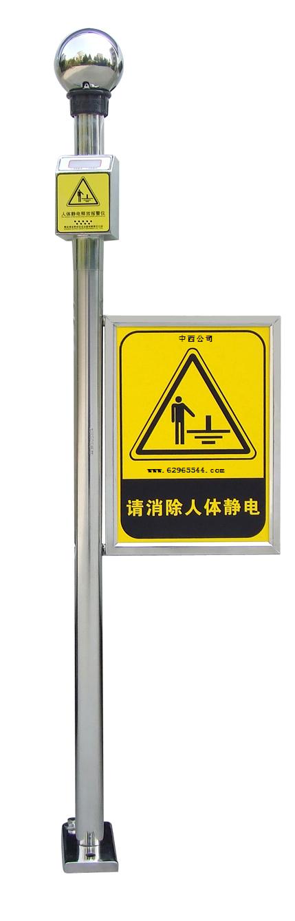 ���徲���ͷű�����(�����/�з���֤�� �ͺ�:QAT1-PS-A