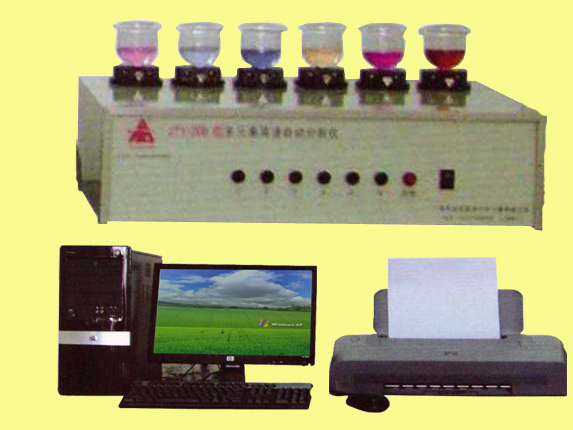 ADC-8B��Ԫ�ؿ�ʯ������