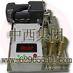 ����Ӳ�ȼ�/����Ӳ�ȼ�/��Ӳ�����ⶨ��(�������Ӳ�ȣ� �ͺ�:M31/192564