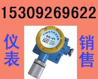 DL103���๦���������Ǳ�15309269622