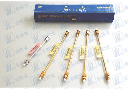 CHIRAL-AGP���׼���������