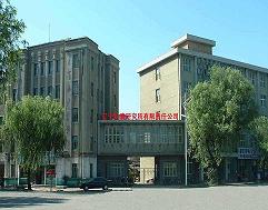 �����Ǳ��о����������ι�˾