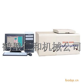 ZDHW-8000�߾���΢��ȫ�Զ�������|ȼ��������|ȼ��ר��������