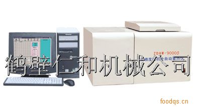 ZDHW-9000�͸߾���΢��ȫ�Զ�������|ˮ�೧������|ˮ�೧ר��������