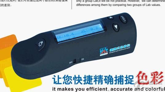 ��Яʽɫ����