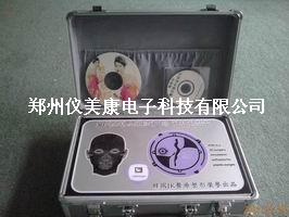 3Dģ�������������ϵͳ